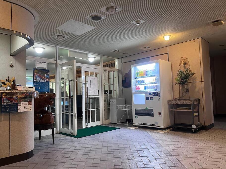 Appartamento フューデイズコンドミニアム定山渓201号室 Sapporo Esterno foto